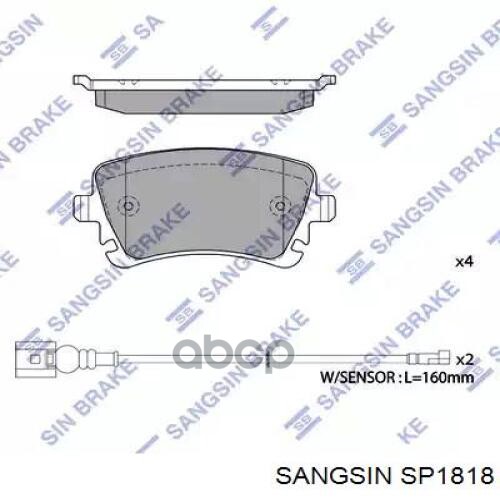 Колодки задние SANGSIN BRAKE SP1818